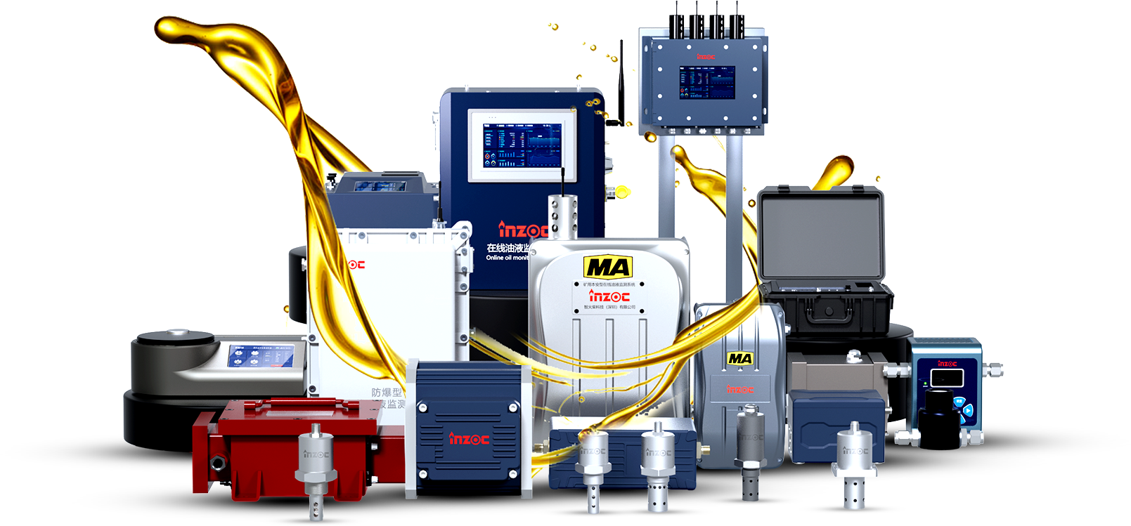潤滑分析產品（油液傳感器、油品檢測儀、潤滑油在線監測系統）